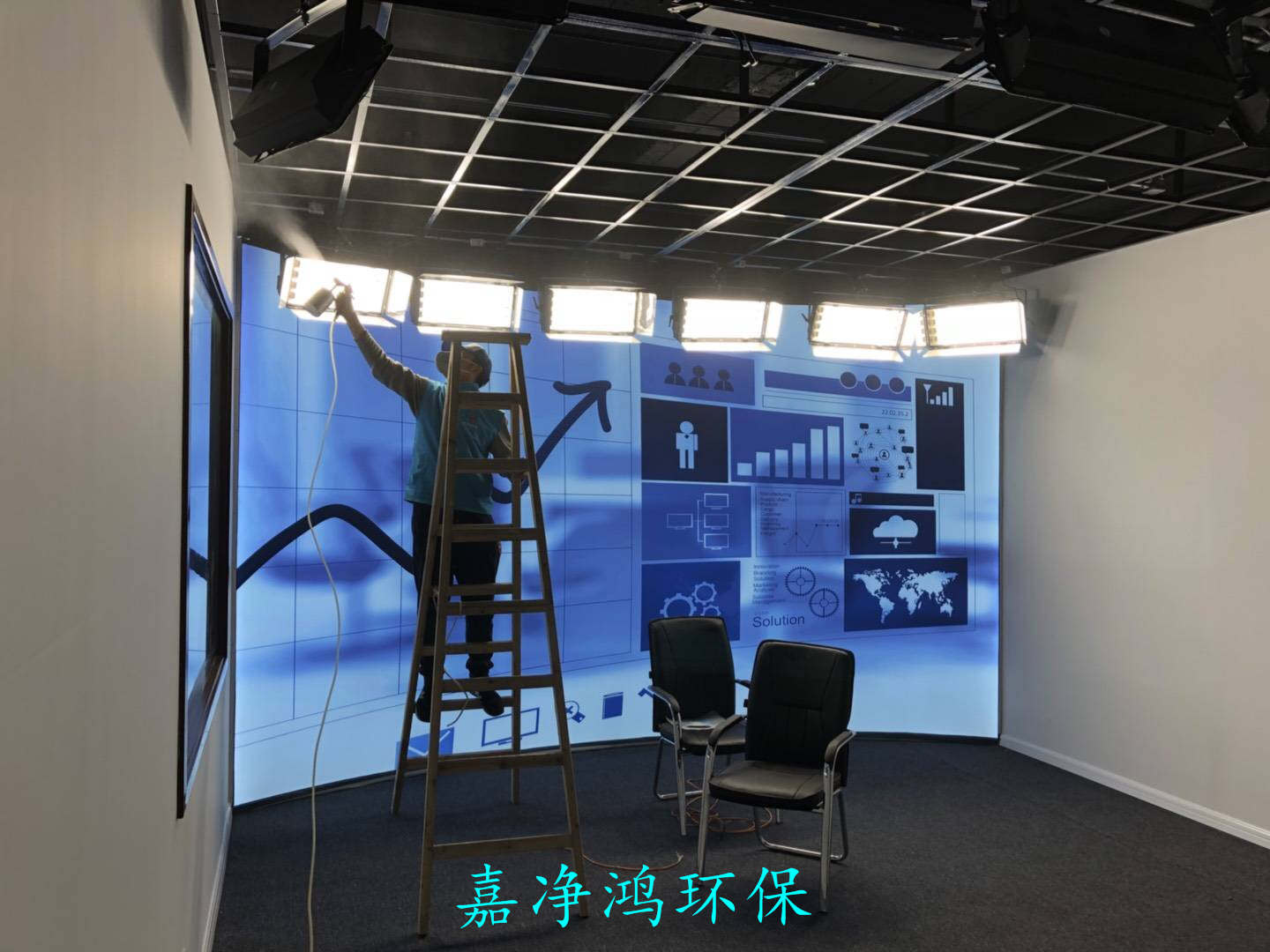 武漢市嘉凈鴻環(huán)保科技有限公司